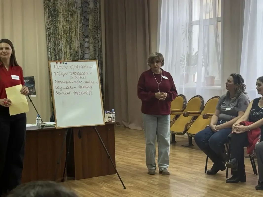 В Боготольском округе прошли семинары для замещающих родителей В Боготольском округе прошли семинары для замещающих родителей
