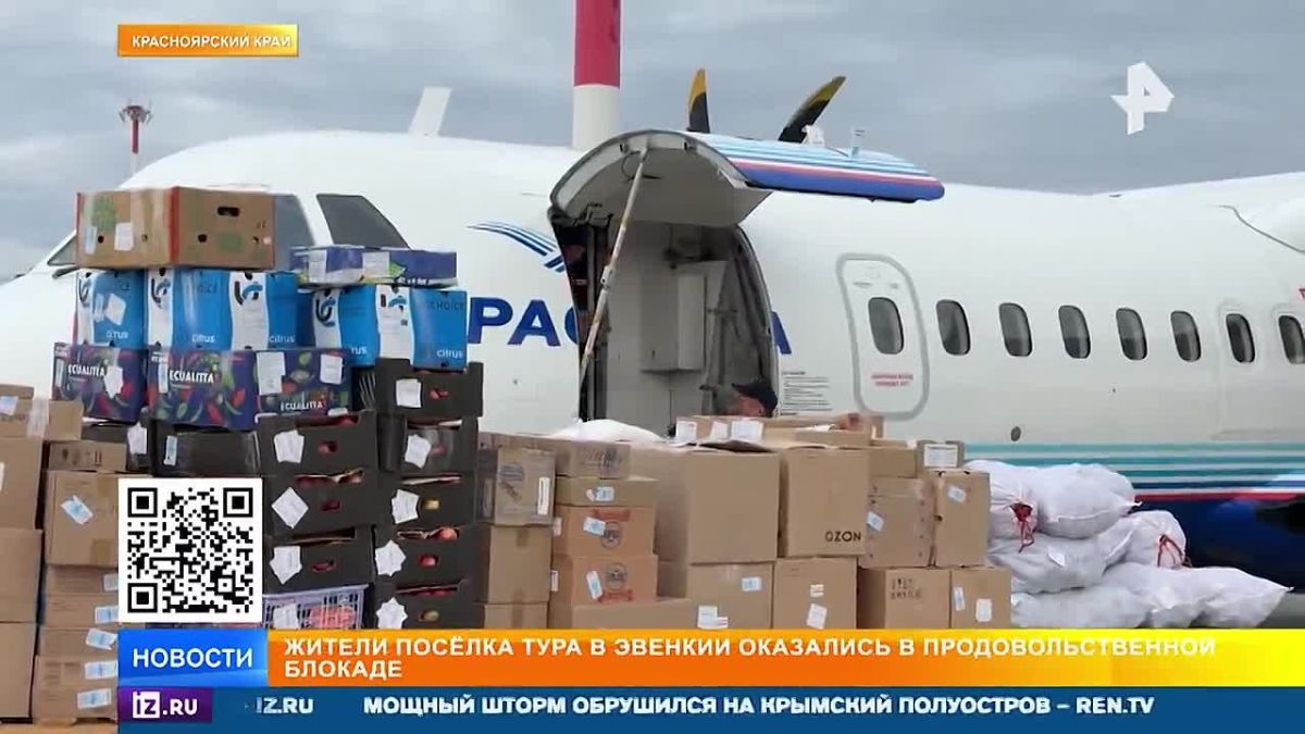 Еда по талонам и пустые полки магазина: жители Эвенкии в Красноярском крае продолжают страдать из-за халатности чиновников