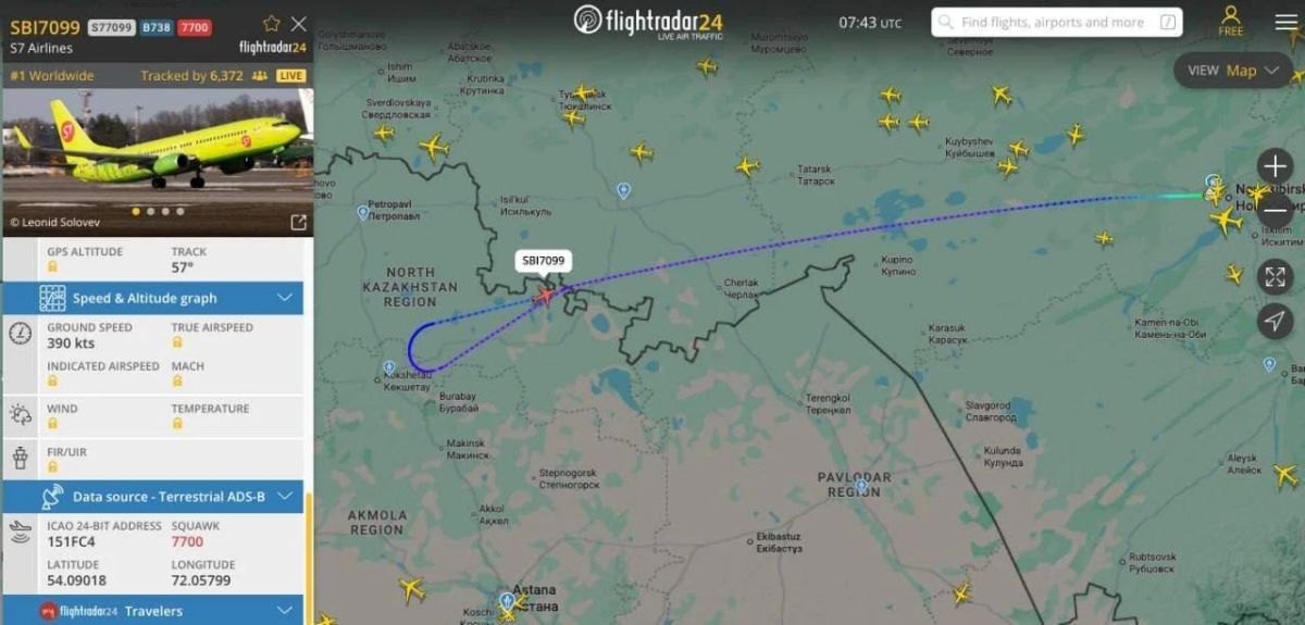 Следовавший из Новосибирска в Махачкалу самолет S7 подал сигнал бедствия над Казахстаном