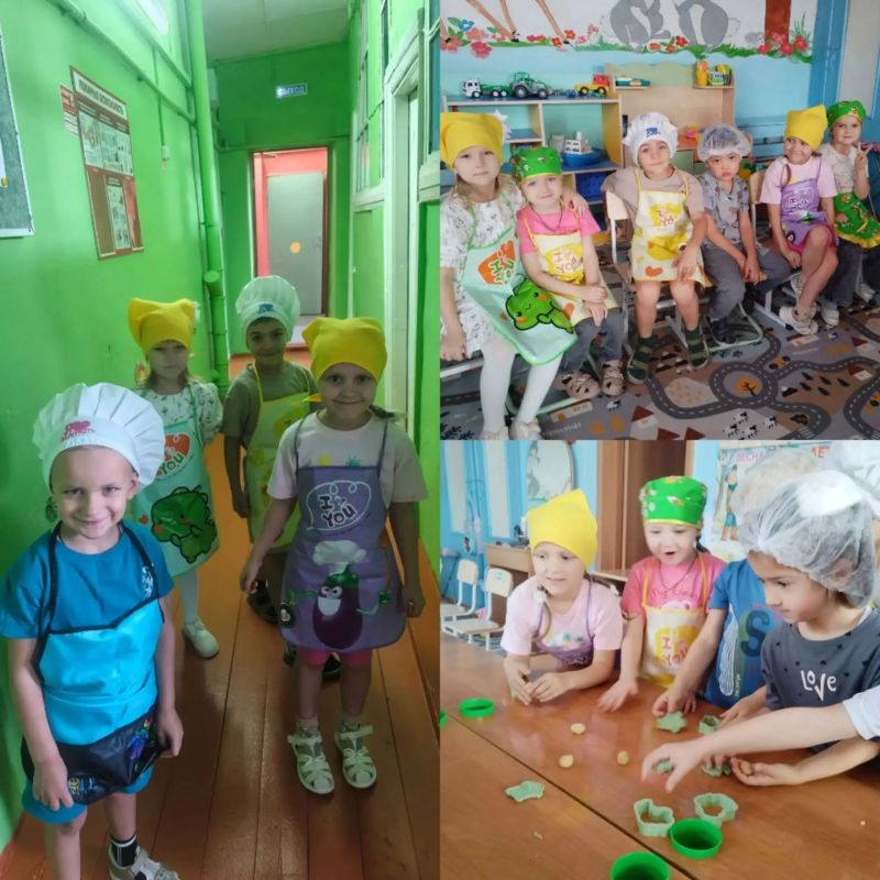 Маленькие повара — большие молодцы Маленькие повара — большие молодцы