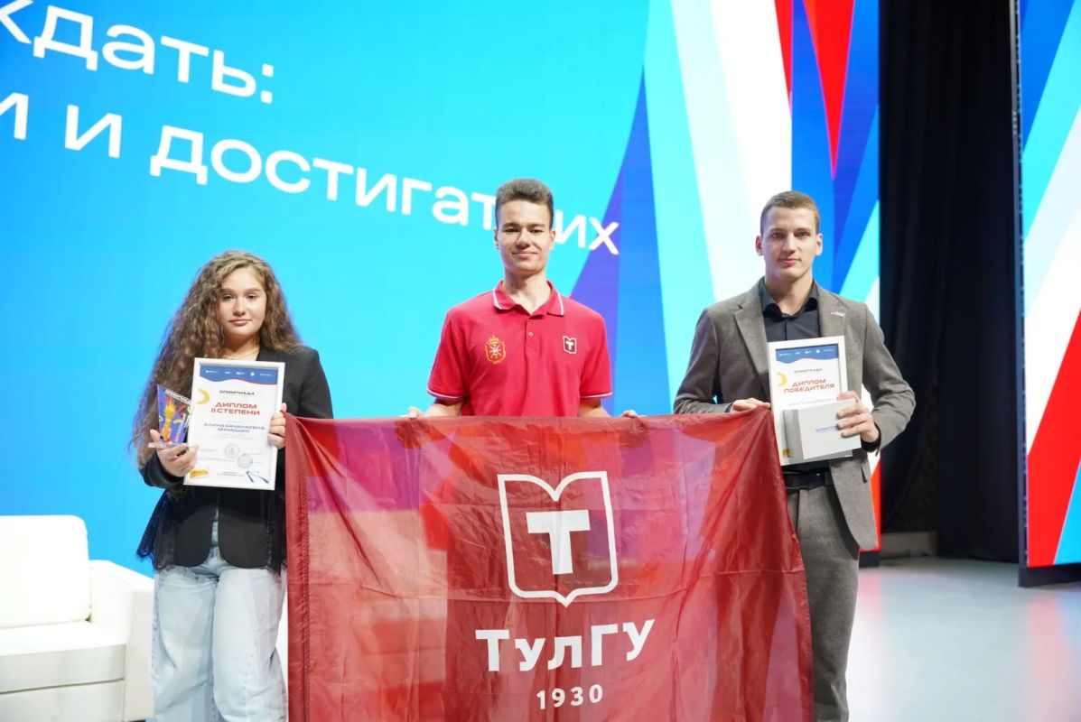 Встречайте новое поколение лидеров! Встречайте новое поколение лидеров!
