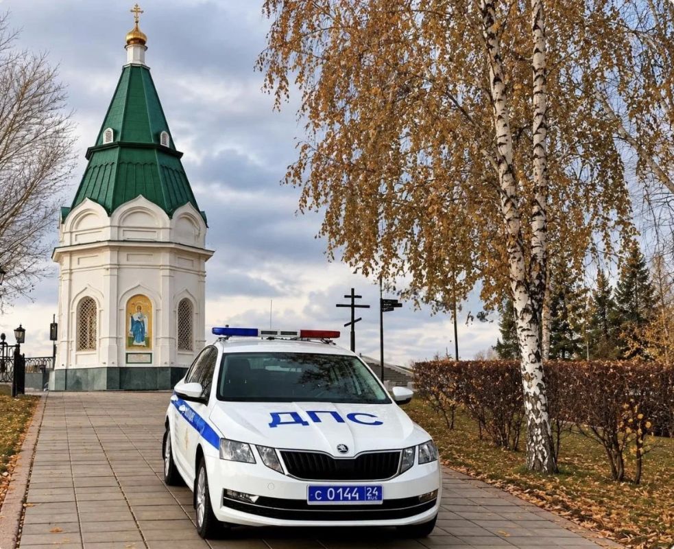 Красноярский полк ДПС приглашает мужчин для трудоустройства