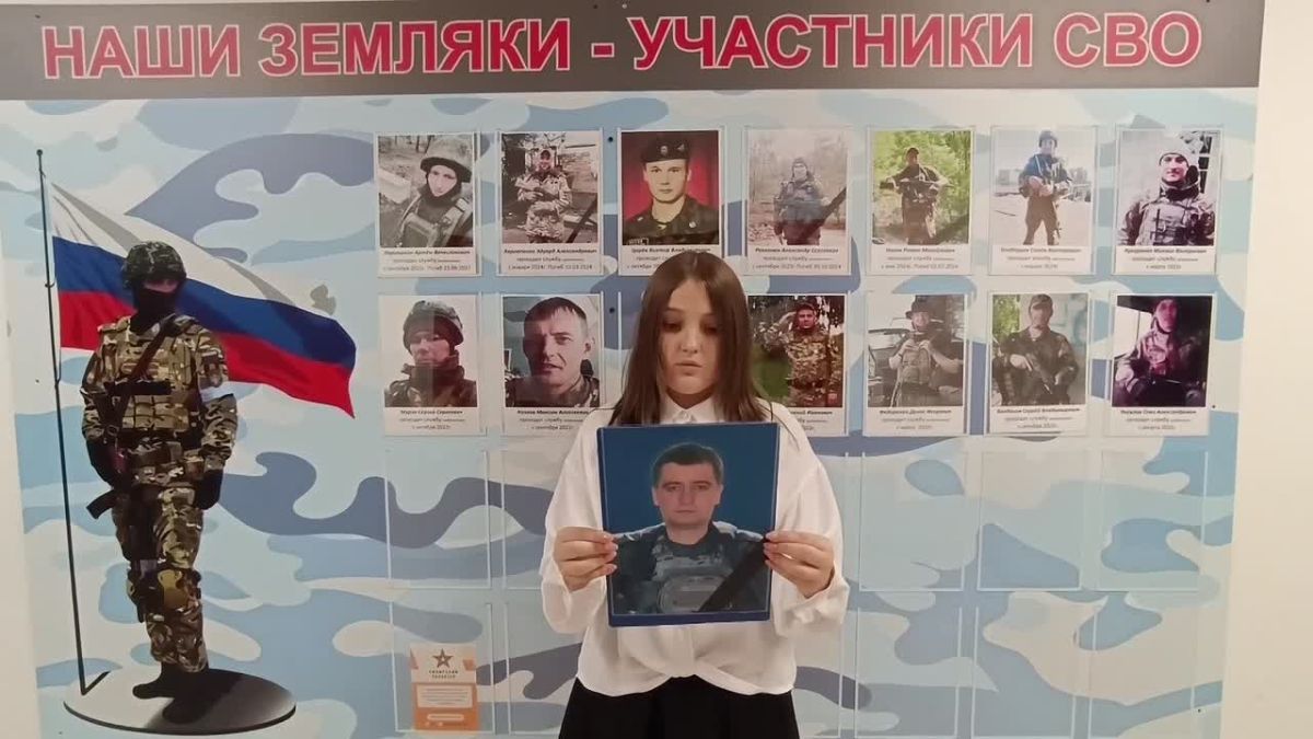 Связь поколений: память, которую мы храним В федеральном проекте «Во имя героев» сразу две ученицы 8 класса Уярской школы № 2 поделились историями о земляках, чей жизненный путь стал для них примером служения Отечеству