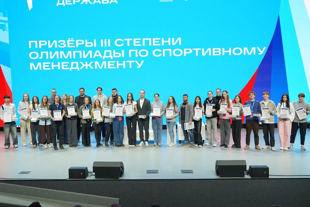 Встречайте новое поколение лидеров! Встречайте новое поколение лидеров!