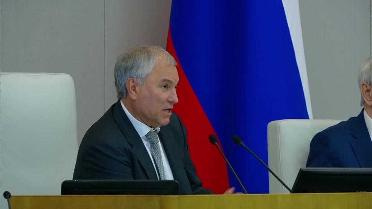 В ходе обсуждения кандидатур на должности в Правительстве РФ Вячеслав Володин отметил, что они родились в разных регионах нашей большой страны и знают специфику работы в субъектах