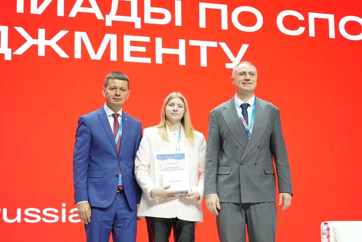 Встречайте новое поколение лидеров! Встречайте новое поколение лидеров!