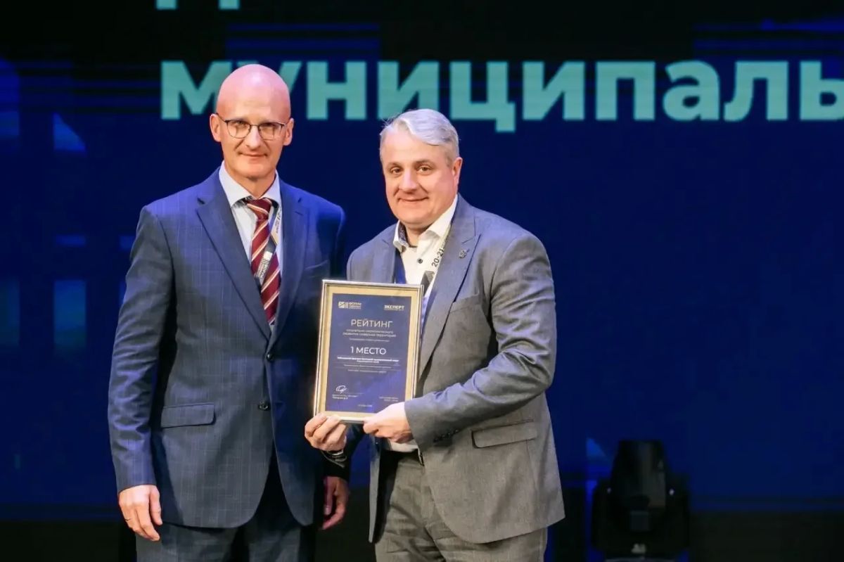 Таймырский Долгано-Ненецкий муниципальный округ занял первое место в рейтинге социально-экономического развития северных территорий (тематический блок «Человеческий капитал»)