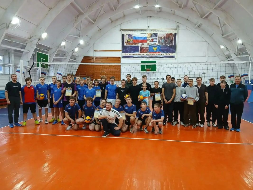Открытый турнир по волейболу в «Темпе»