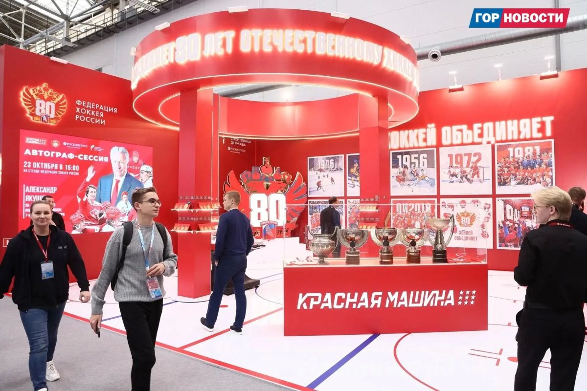 Глава Красноярска встретился с легендой мирового хоккея Александром Якушевым Глава Красноярска встретился с легендой мирового хоккея Александром Якушевым