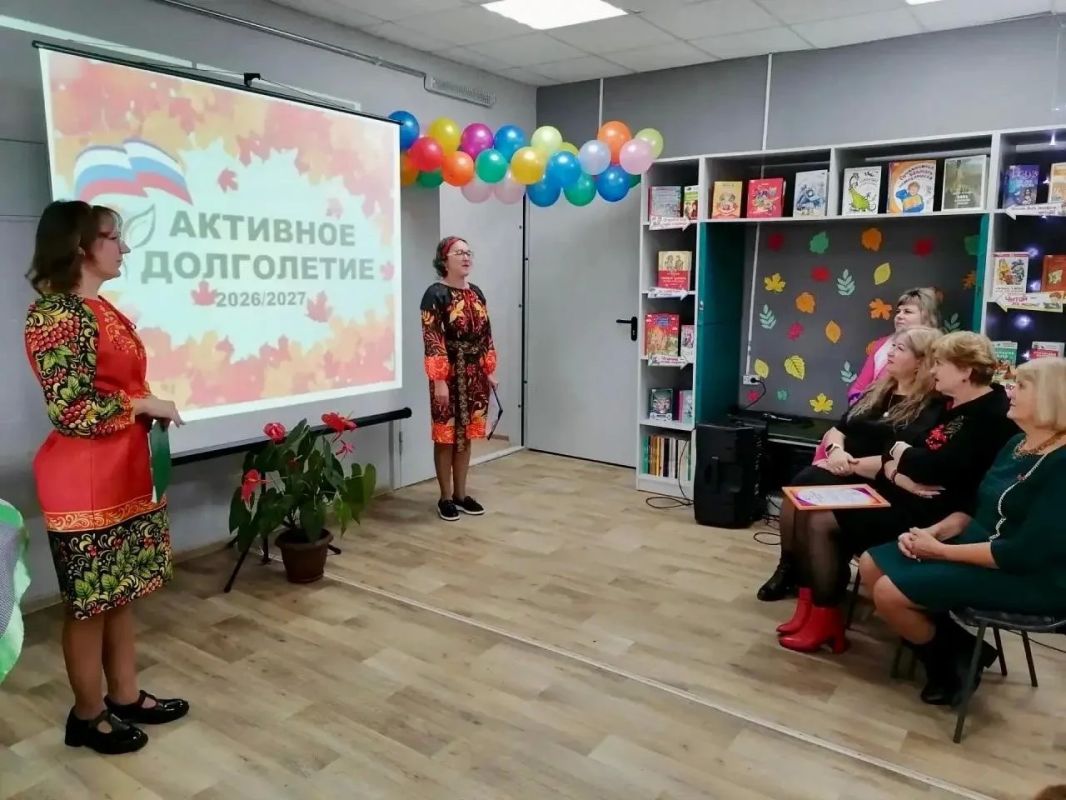 Народный университет «Активное долголетие» открыл новый учебный год в Канском округе Народный университет «Активное долголетие» открыл новый учебный год в Канском округе