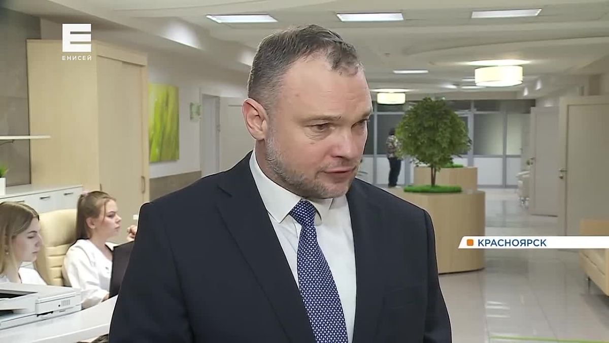 Центр медицины трудового долголетия открылся в Красноярске
