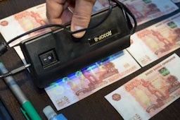 Жительница Абана подозревается в покушении на дачу взятки сотруднику полиции