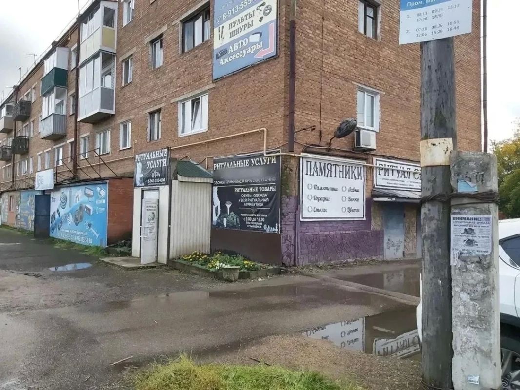 Креативные ритуальщики открыли салон внутри жилого дома в Красноярском крае