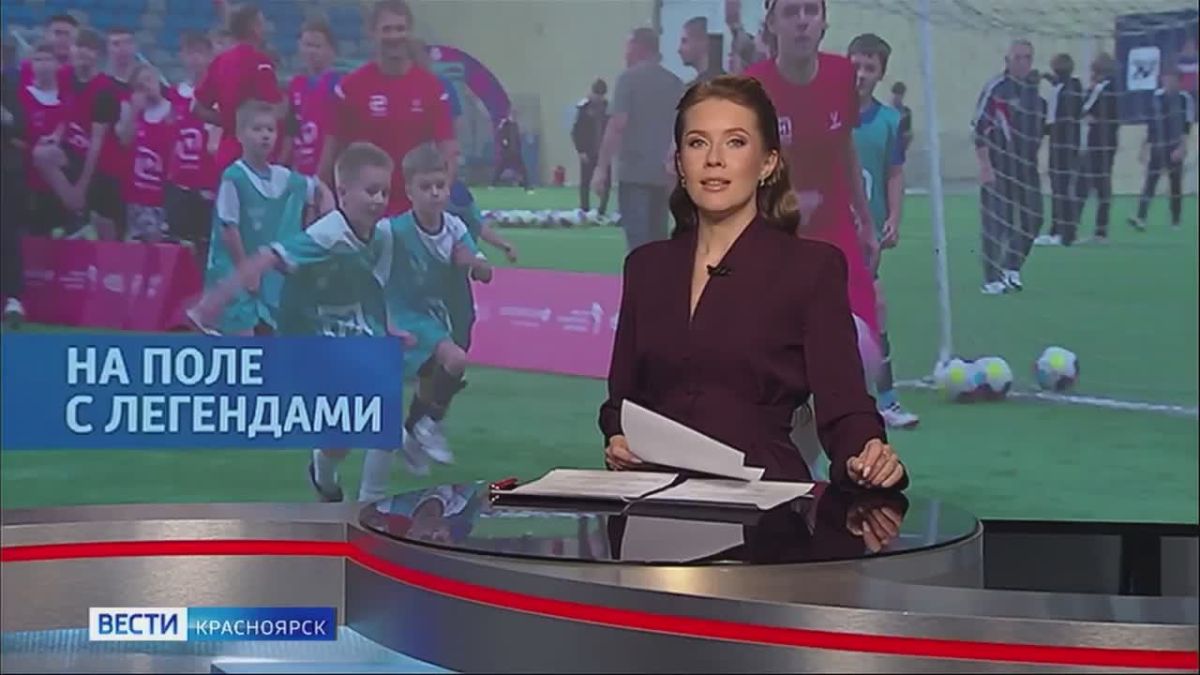 Юные футболисты сразились с командой экс-игроков сборной России