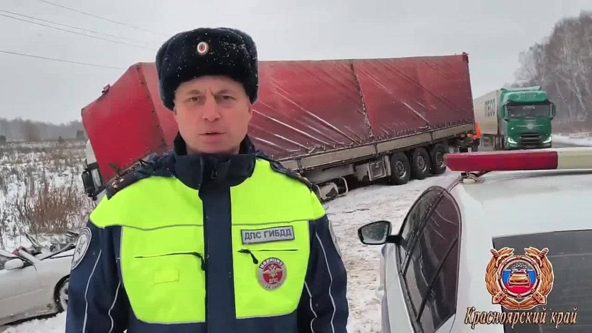 Сотрудники ОВД устанавливают обстоятельства ДТП с двумя погибшими под Ачинском