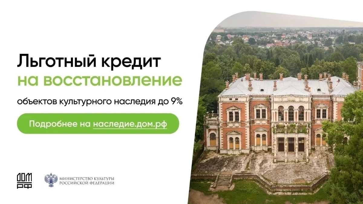 Дом И.Г. Гусева и ДОМ.РФ. #СохранимНаследиеВместе Дом связан с жизнью и общественной деятельностью И.Г. Гусева – первого председателя Минусинской городской Думы, одного из основателей минусинского музея, члена... Дом И.Г. Гусева и ДОМ.РФ. #СохранимНаследиеВместе Дом связан с жизнью и общественной деятельностью И.Г. Гусева – первого председателя Минусинской городской Думы, одного из основателей минусинского музея, члена...