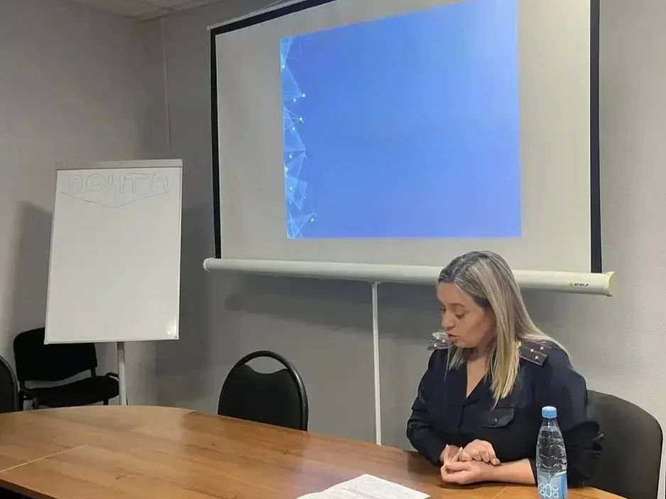 Психологи УИИ ГУФСИН провели для родителей семинар по профилактике аутоагрессивного поведения подростков