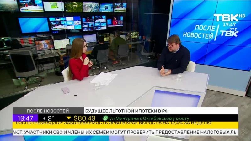Выпуск Новостей ТВК начнется в 20:00