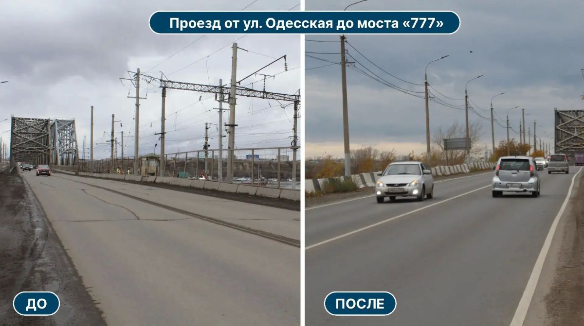Сергей Верещагин: Ведём приёмку отремонтированных дорог большого Красноярска Сергей Верещагин: Ведём приёмку отремонтированных дорог большого Красноярска