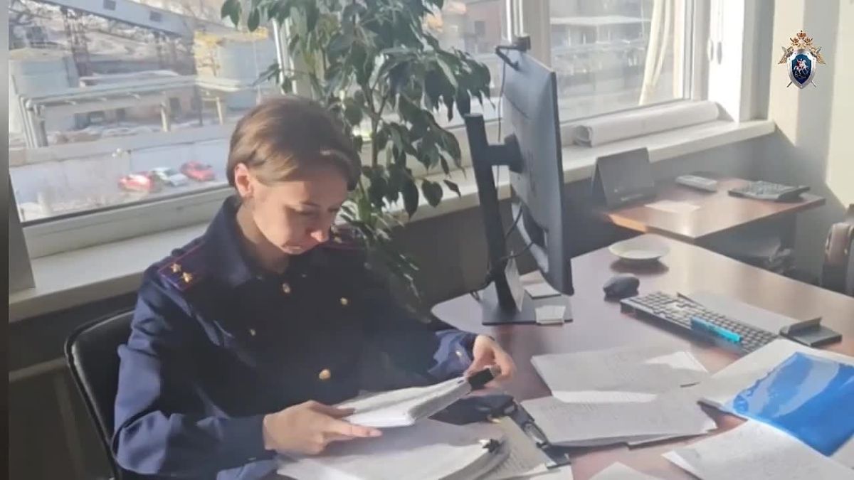 УГОЛОВНОЕ ДЕЛО О ВОЗМОЖНОЙ ВЗЯТКЕ РУКОВОДИТЕЛЯ СК «ГЕОРГ» ЭКС-НАЧАЛЬНИКУ КРАЕВОГО УКСА ПЕРЕДАНО В СУД