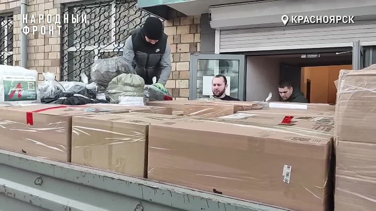 Из Красноярского края в ЛНР отправили гуманитарный груз