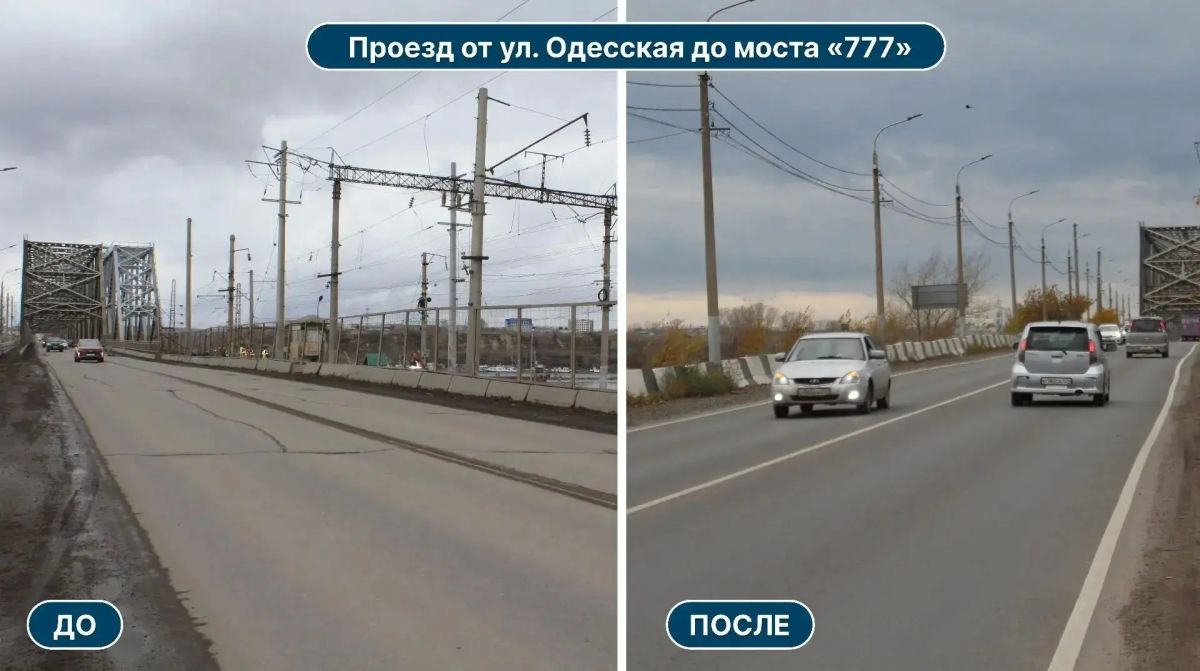 Глава Красноярска Сергей Верещагин опубликовал интерактивную карту ремонта дорог Глава Красноярска Сергей Верещагин опубликовал интерактивную карту ремонта дорог
