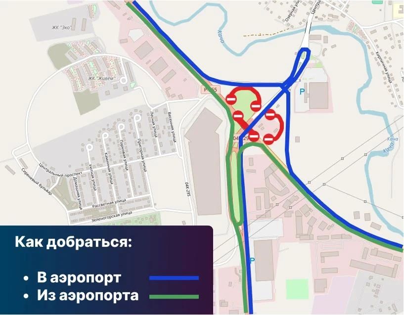 Подготовили для вас схемы объезда закрытого путепровода через пр. Котельникова в районе посёлка Солонцы