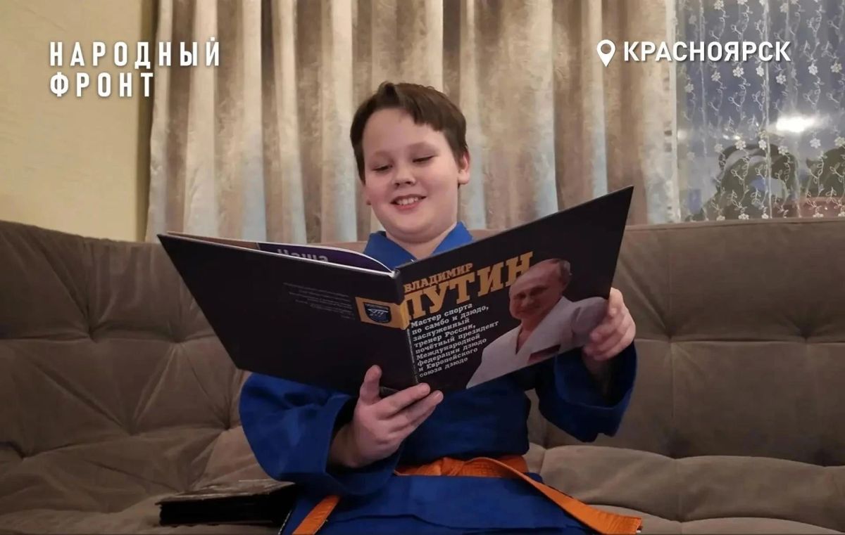 Юный дзюдоист из Красноярска получил кимоно от президента Юный дзюдоист из Красноярска получил кимоно от президента