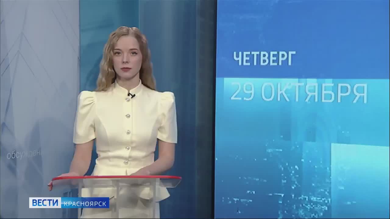 В Колумбии прошёл чемпионат мира по кикбоксингу