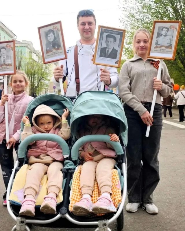 Семья Кисловых - лауреаты премии «Семья - душа и сила Красноярска!» Семья Кисловых - лауреаты премии «Семья - душа и сила Красноярска!»