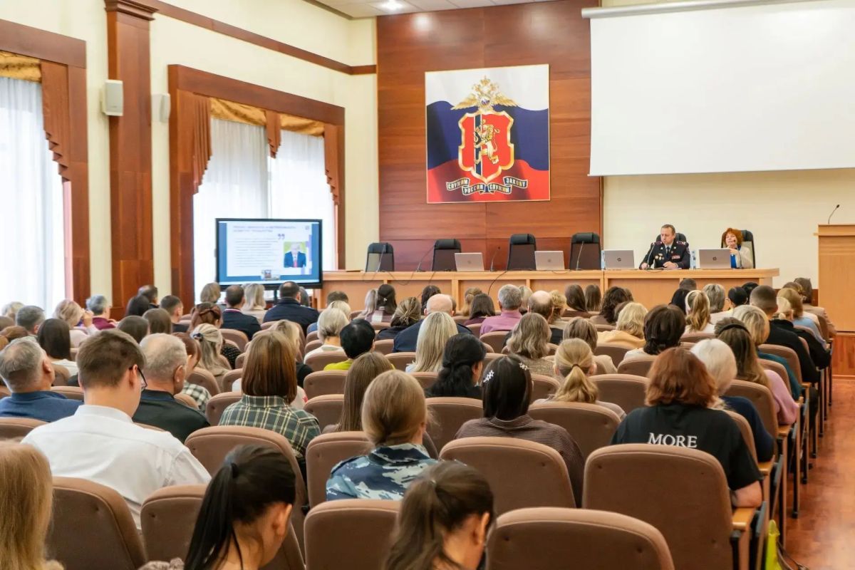 Друзья, благодарим всех, кто был с нами на лекции! Друзья, благодарим всех, кто был с нами на лекции!