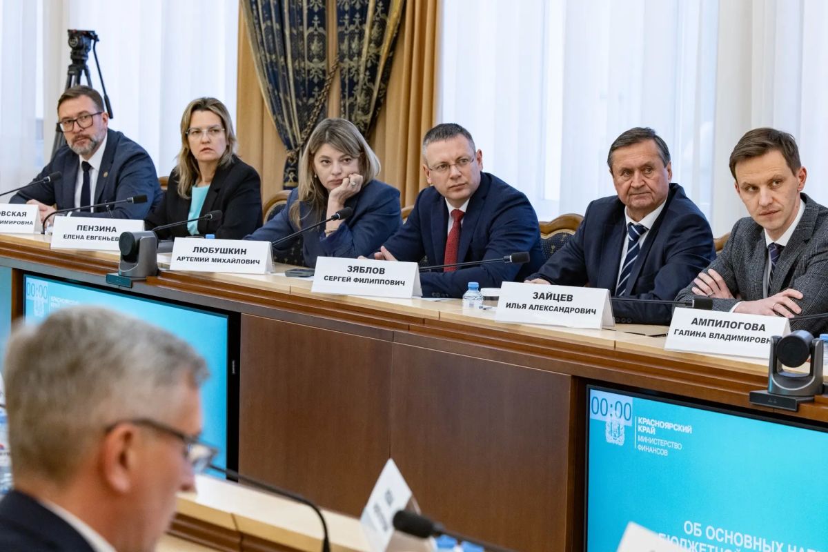 Михаил Котюков: Важно, чтобы бюджетный процесс в крае был открытым и понятным Михаил Котюков: Важно, чтобы бюджетный процесс в крае был открытым и понятным