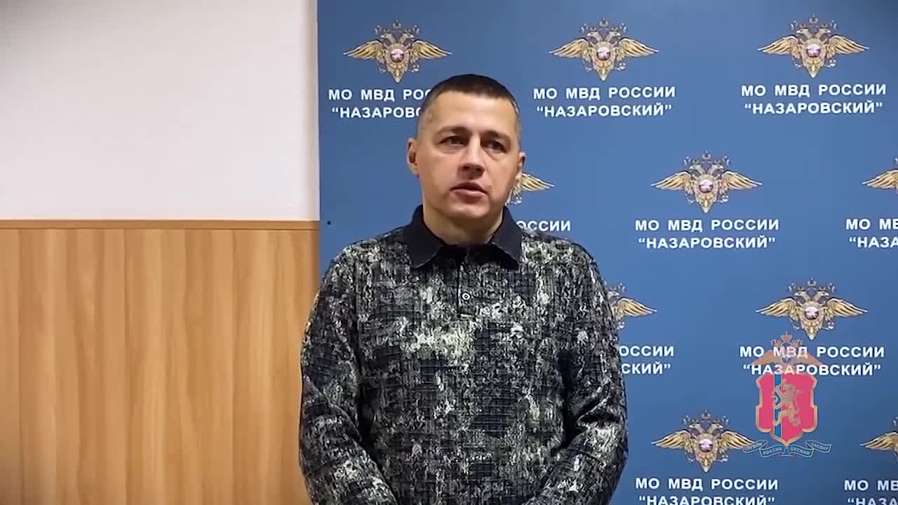 От сохраненной суммы дух захватывает: в Назарове риелтор спас свыше 11 миллионов своей клиентки от мошенников