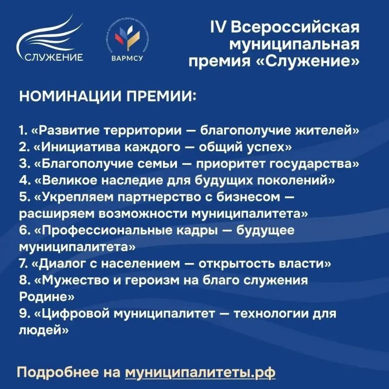 Михаил Котюков: Жители края оценивают работу органов местного самоуправления ежедневно - по тому, комфортно ли жить на территории, насколько муниципальные команды открыты к диалогу и решению проблем Михаил Котюков: Жители края оценивают работу органов местного самоуправления ежедневно - по тому, комфортно ли жить на территории, насколько муниципальные команды открыты к диалогу и решению проблем