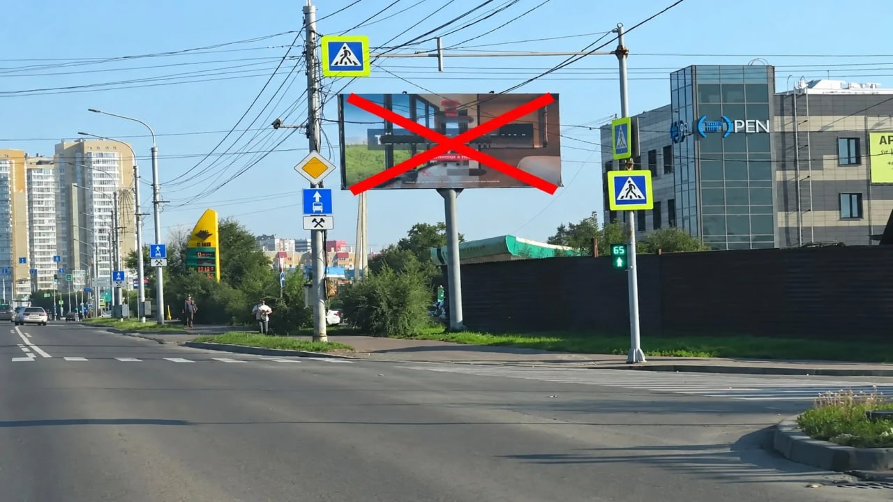 Более 440 незаконных рекламных конструкций выявили в Красноярске с начала года