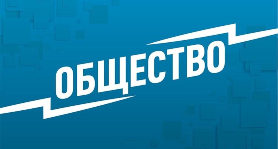 Искусственный интеллект на страже безопасности: новые инициативы Совета Федерации