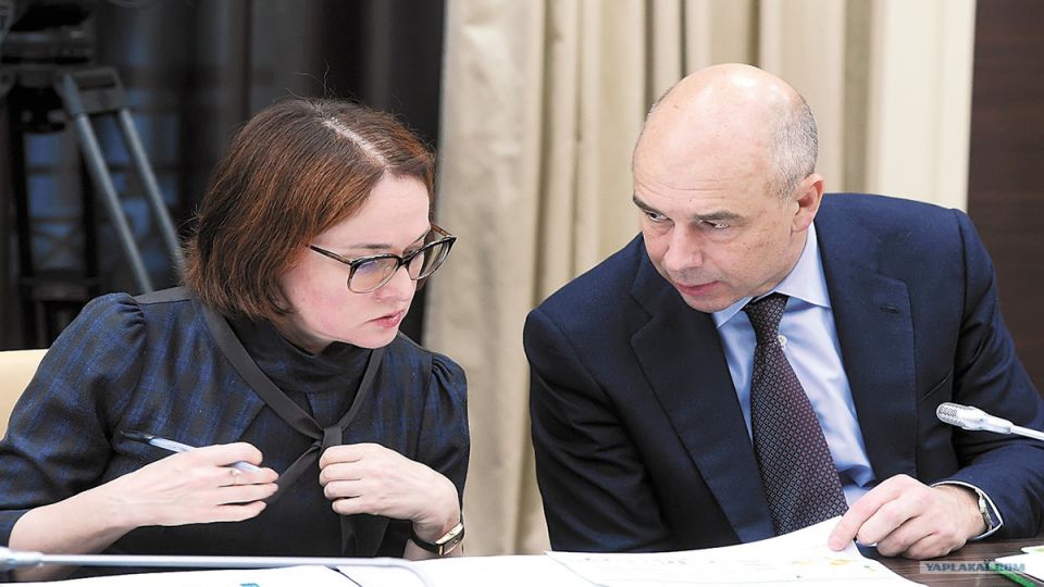 Новые налоговые изменения могут вновь ударить по вашим сбережениям