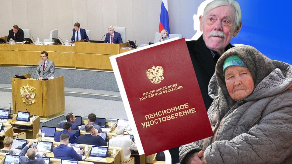 Секреты пенсионных накоплений: почему доступ к вашим сбережениям — не так просто