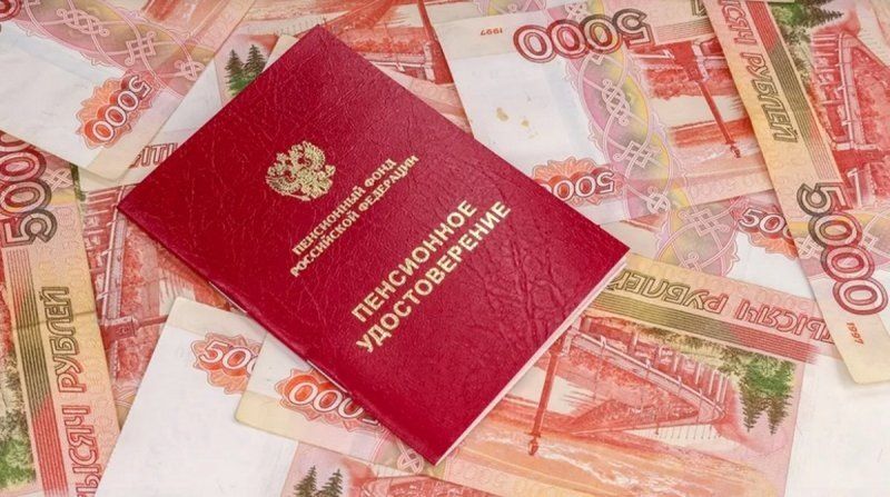 Как увеличение пенсионных выплат влияет на жизнь людей старше 80 лет