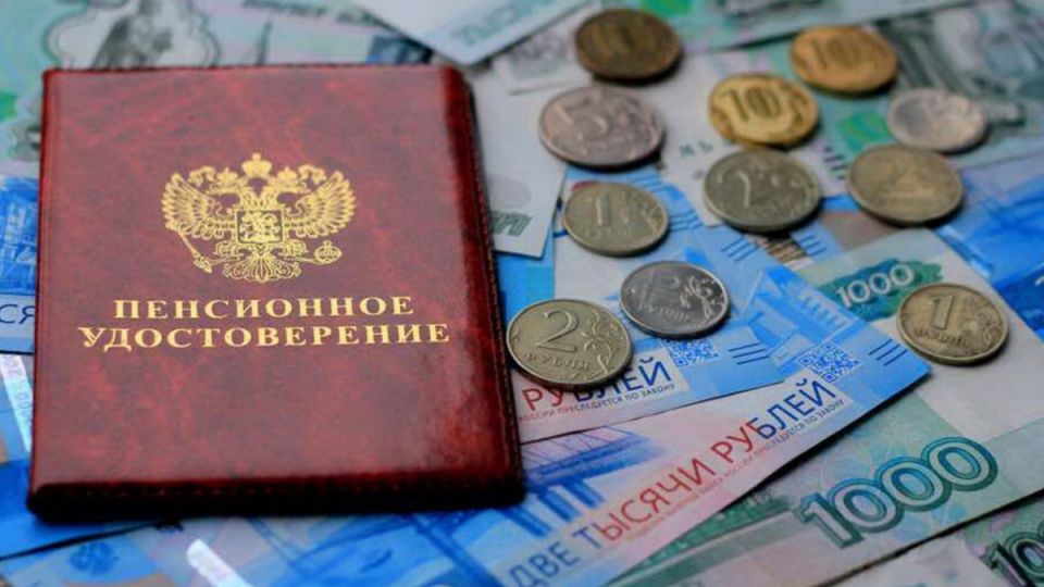Автоматизация назначения пенсий: новые возможности социального казначейства