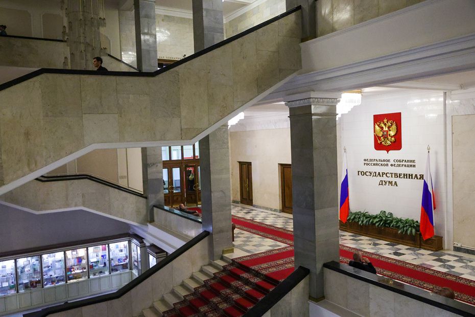 Госдума обсуждает увеличение пособия на погребение: сумма может вырасти до 60 тысяч рублей