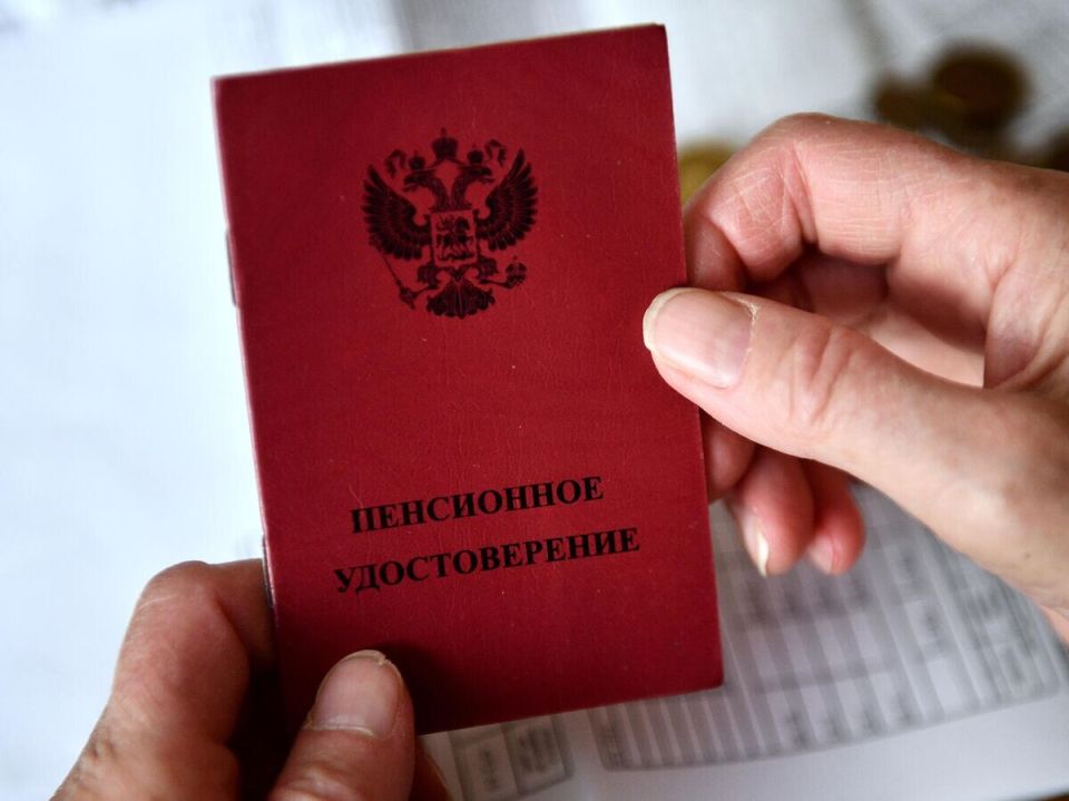 Количество россиян с пенсионными накоплениями растет: новые данные Социального фонда