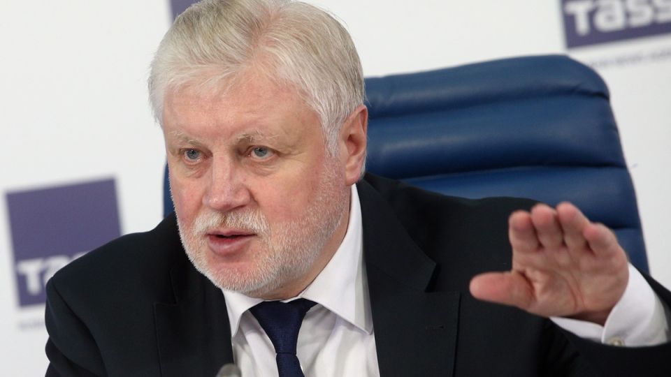 Единая социальная карта для пенсионеров: шаг к справедливости в системе льгот