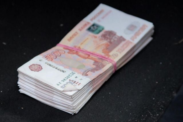 Как получить 350 000 рублей от государства: реальные возможности для безработных