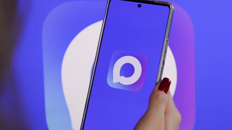 Телега или трансцендентный мессенджер? Обсуждение вокруг MAX