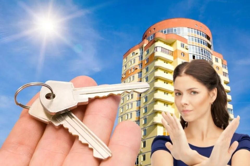 Когда покупка квартиры оборачивается проблемами: банкротство продавца