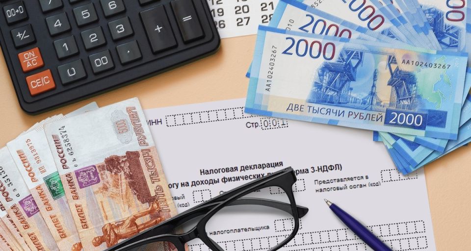 Новые налоговые ставки в России: как это повлияет на доходы граждан?