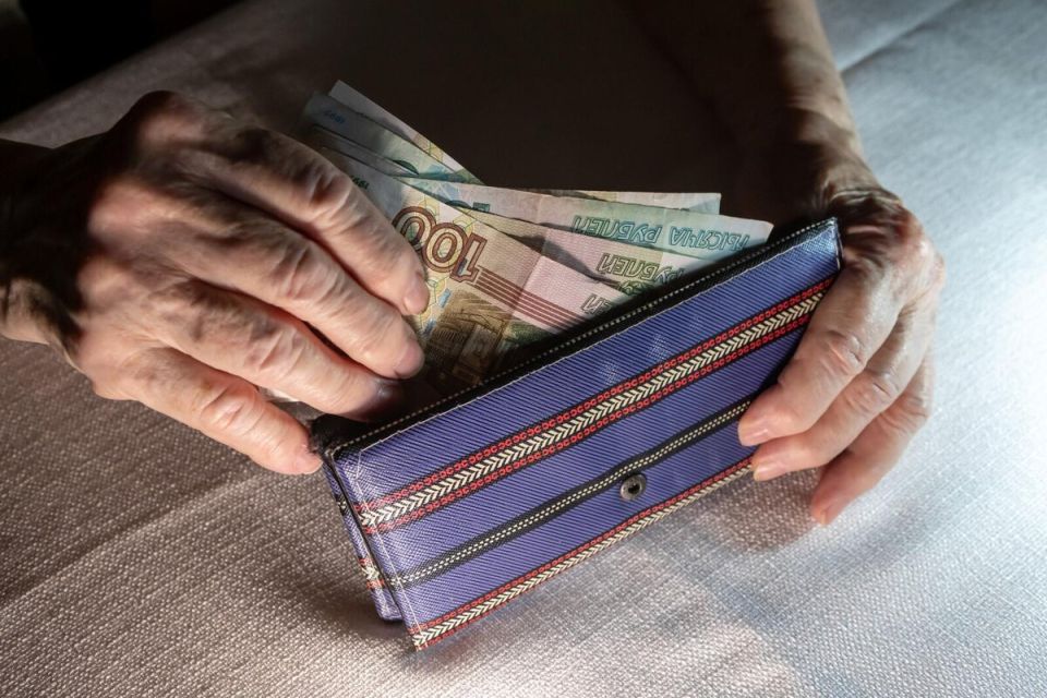 Две пенсии в декабре: сюрприз для российских пенсионеров