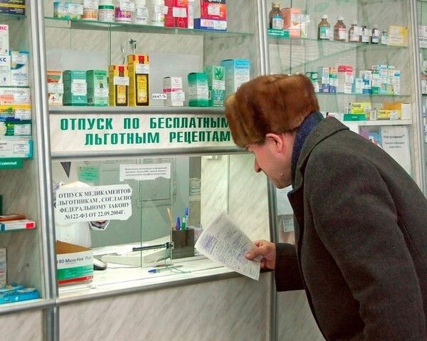 Пенсионеры получат 5% кэшбэка на медикаменты: как воспользоваться выгодным предложением