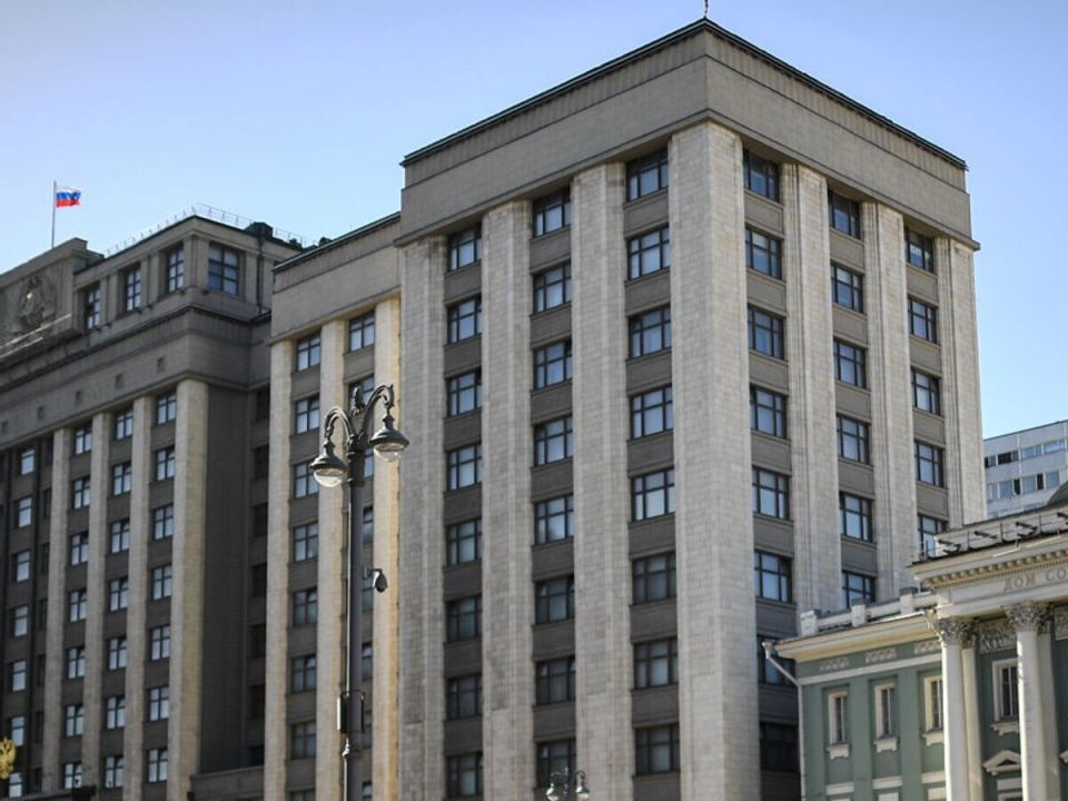 В Госдуме Русской Федерации инициируют уголовную ответственность за вовлечение детей в диверсионные группы